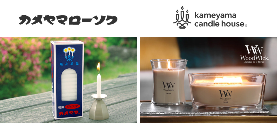 (R4-0375)蝋燭まとめて　亀山　KAMETAMA　Birthday　Candles アートキャンドル　東洋ローソク